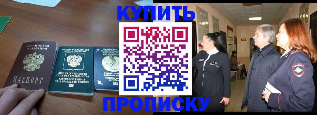 форма 3 в Знаменске